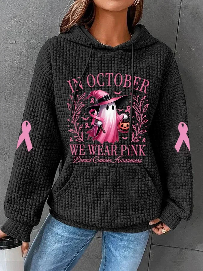 Breast Cancer Awareness | October we wear Pink Waffle Hoodie
